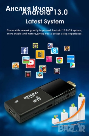 Fire TV Stick 4k- превърнете телевизора си в смарт устройство, снимка 7 - Части и Платки - 51631326