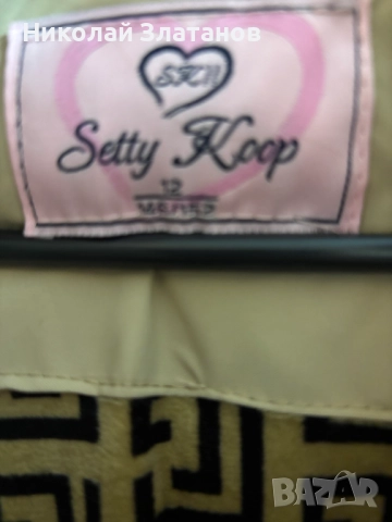 Детско зимно яке, снимка 3 - Детски якета и елеци - 52909462