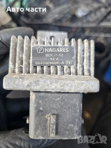 Реле подгревни свещи за Peugeot 2.0 DCi 9640469680-A, 9640469680A, 9640469680 A