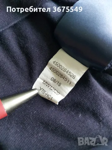 Тениска Tommy Hilfiger Organic Cotton T-shirt - размер M, снимка 4 - Тениски - 50255105