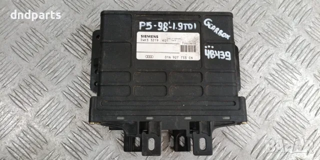 Компютър скорости VW Passat 1.9TDI 1998г.	