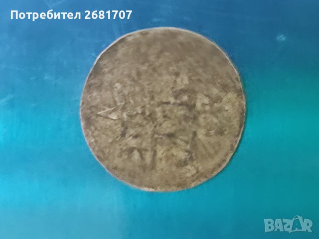 Турска монета , снимка 1 - Нумизматика и бонистика - 40267491