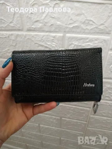 Дамско портмоне, естествена кожа 