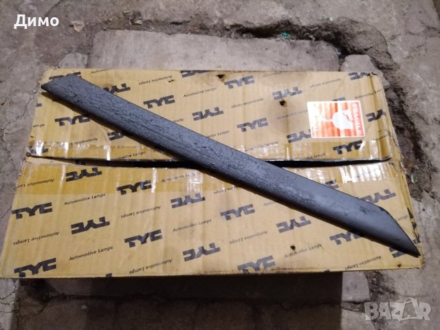 лаисни копче светлини БМВ  фарове Ел прозорци , снимка 5 - Аксесоари и консумативи - 43156934