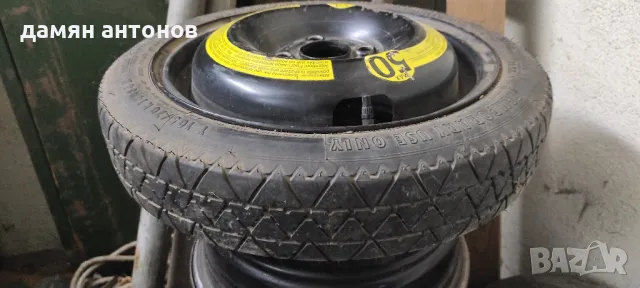 патерица 14 цола за VAG , снимка 3 - Гуми и джанти - 47768619