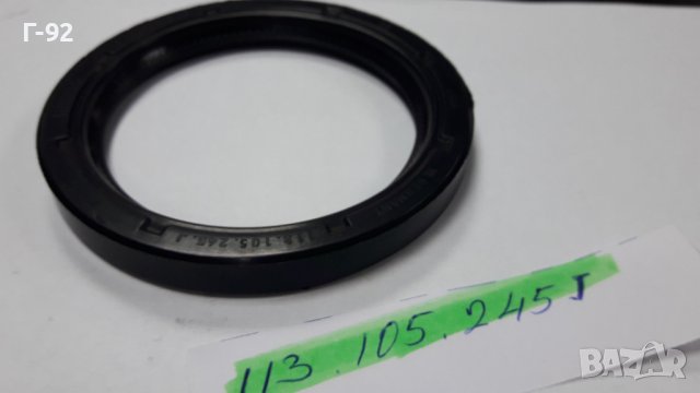 113105245F**NEU**VAG**VW**BOXER**СЕВЕРИНА ЗАДНА ЗА КОЛЯНОВ ВАЛ**, снимка 7 - Части - 40329699