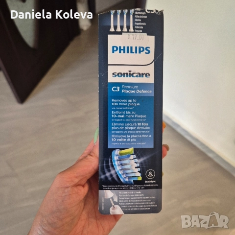 2 бр Sonicare глави за електрическа четка за зъби