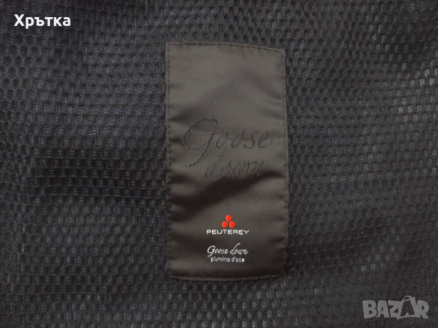 Peuterey Flobots - Оригинално мъжко яке / пуфер размер M, снимка 12 - Якета - 51348036