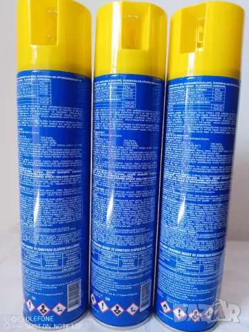 КИЛТОКС ЗА ЛЕТЯЩИ И ПЪЛЗЯЩИ СПРЕЙ 500 ml. Universal Super Killtox Aerosol, снимка 3 - Препарати за почистване - 47575032