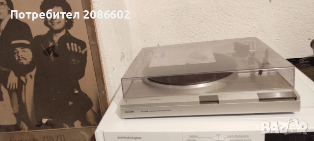 Грамофон PHILIPS FP140A