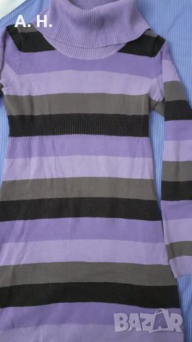 Шарена/ лилава туника с дълъг ръкав