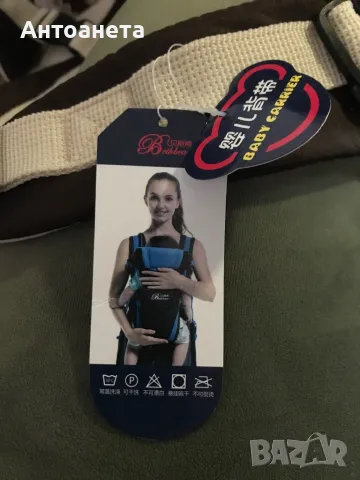 Раница за бебе, снимка 2 - Кенгура и ранички - 48639271