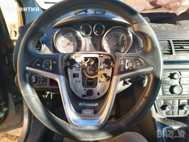 Кожен Мулти волан за Opel Astra J/Meriva B