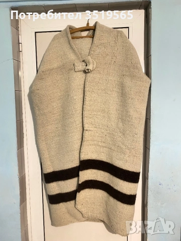 Автентичен Ямурлук