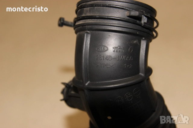 Всмукателен маркуч Kia Rio III (2011-2017г.) 281401W050 / 28140-1W050, снимка 5 - Части - 52559003