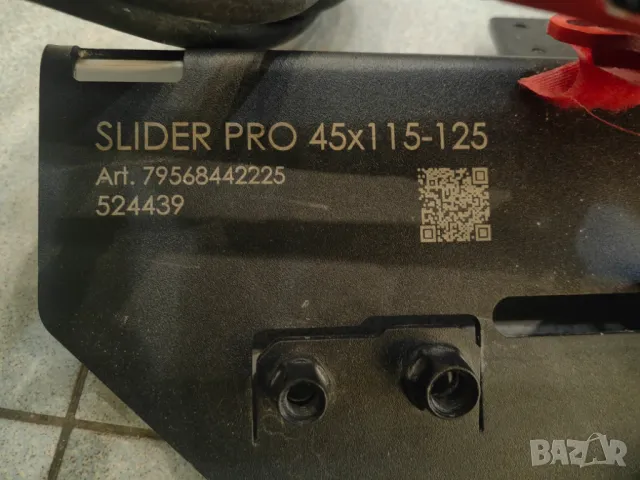 Ъглошлайф Milwaukee+приставка , снимка 3 - Други инструменти - 48066941