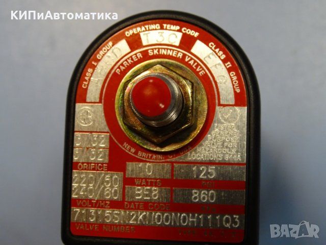 магнет вентил Honeywell 71315 Parker Skinner Valve , снимка 5 - Резервни части за машини - 35180396