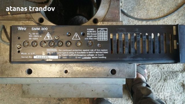 захранване от CNC, снимка 2 - Други машини и части - 46347293