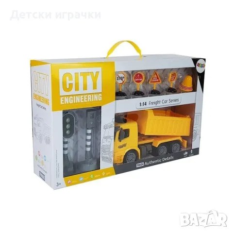 Самосвал Камион строителен със светлинни ефекти и знаци , снимка 3 - Коли, камиони, мотори, писти - 48523979