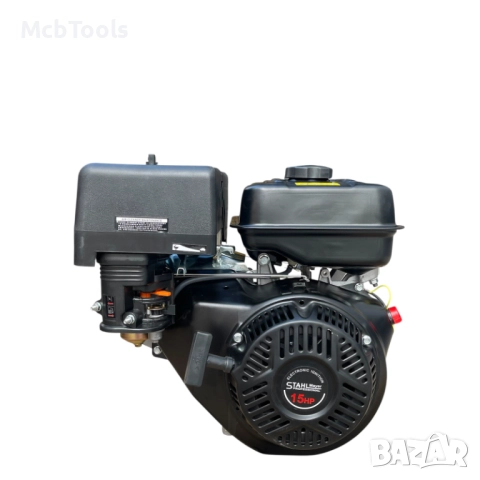 Бензинов четиритактов двигател за мотофреза 15HP StahlMayer, снимка 3 - Градинска техника - 51491159