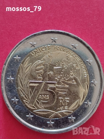 Лот монети 2€, снимка 10 - Нумизматика и бонистика - 48339919