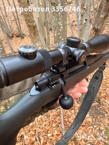 Продавам Ловна карабина в комплект, снимка 5 - Ловно оръжие - 52946964