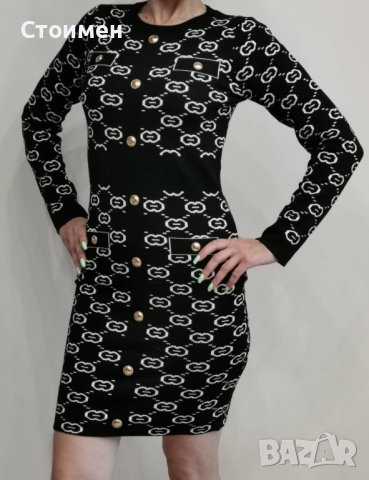 Страхотни рокли-еластично плетиво, снимка 2 - Рокли - 38474668