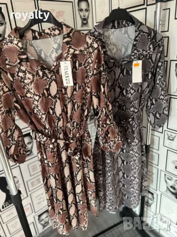 Дамски рокли 