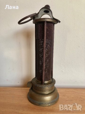 Антична месингова лампа Дейви, оригинална, внос от Англия и други предмети