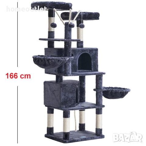 ПРОМОЦИЯ Многофункционално котешко дърво HEY BROTHER MPJ027G, снимка 4 - За котки - 52721015