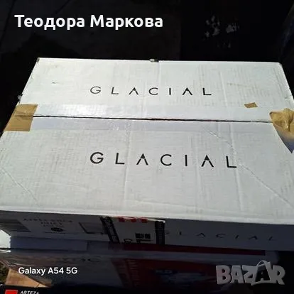 Чаши за уйски , снимка 2 - Сервизи - 49903012