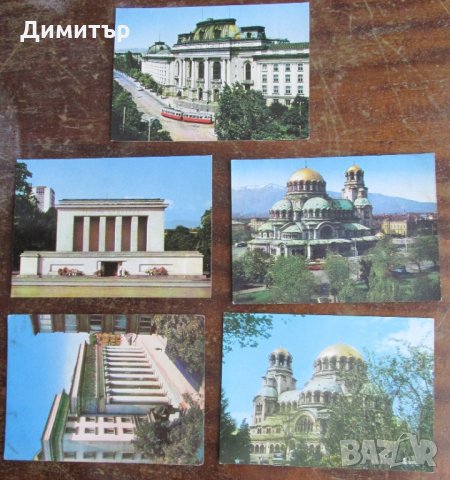 Продавам картички., снимка 10 - Филателия - 28449228