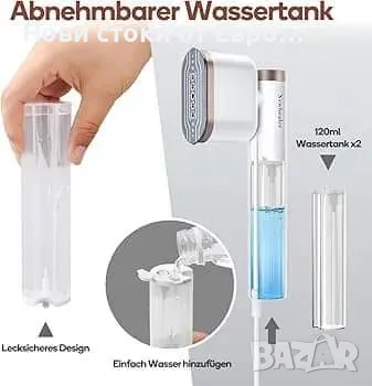 Newbealer Steamer Steamer Иновативната парна ютия, снимка 8 - Ютии - 47812024