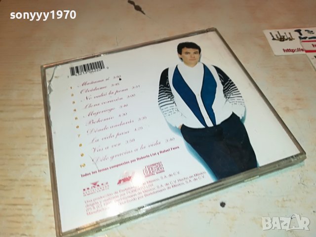 JOSE JOSE CD ORIGINAL 0611221659, снимка 13 - CD дискове - 38579748