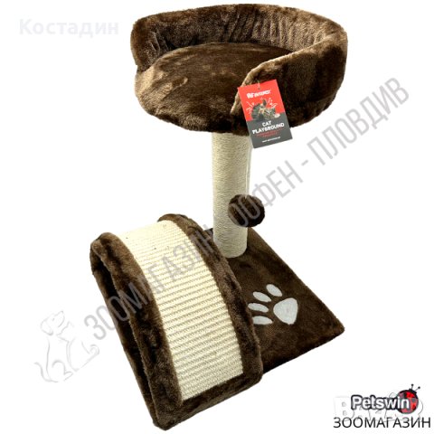 Катерушка/Драскало за Коте - с Тунелче - 35см/35см/45см - Мока - Pet Interest, снимка 1 - За котки - 40301899