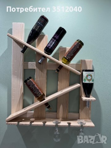 Стойка за вино, снимка 3 - Декорация за дома - 42963839