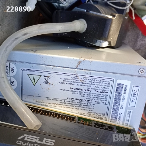 Електронна скраб, снимка 5 - Друга електроника - 52810279