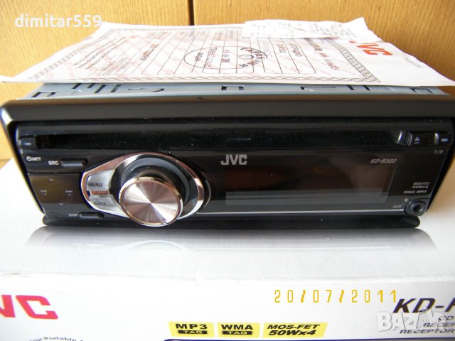 JVC МР3 за автомобил ново, снимка 5 - Аксесоари и консумативи - 40857024