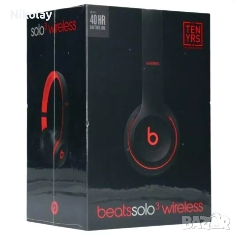 Продавам чисто нови слушалки Beats Solo3 Wireless