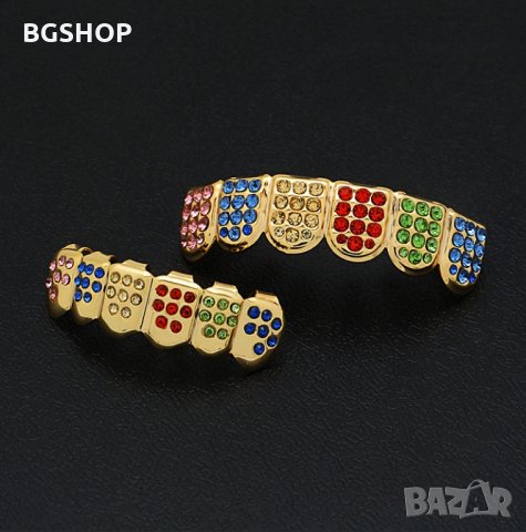 Grillz Colorful - Bling Bling, снимка 3 - Други - 27923206