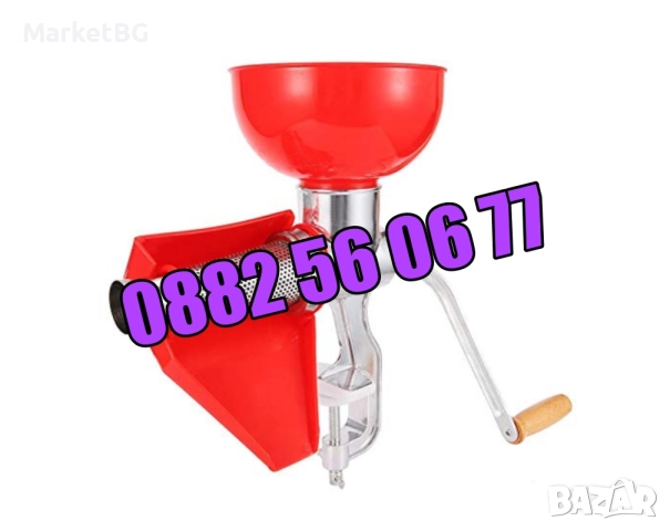 Алуминиева ръчна доматомелачка, машинка за мелене на домати, машинка за доматен сок, снимка 2 - Други - 51549765