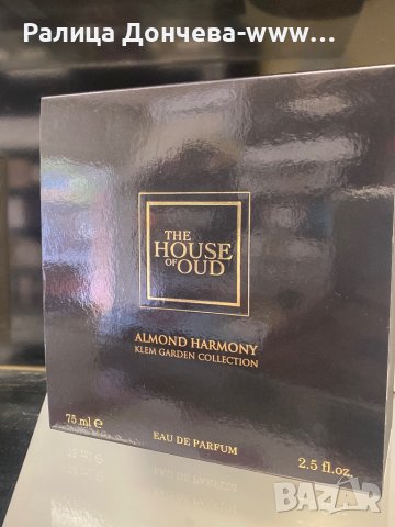 ПАРФЮМ ПРОДУКТ-THE HOUSE OF OUD-ALMOND HARMONY