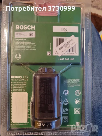 Винтоверт Bosch ъглошлайф Makita 