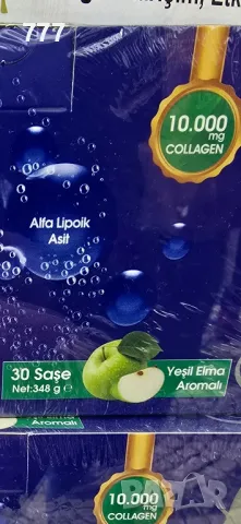 турски колаген , снимка 5 - Хранителни добавки - 48056656