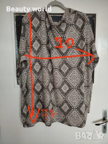 Жилетка 2-3 хл. , снимка 2 - Жилетки - 49679130