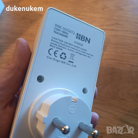 Електромер за разход на електроенергия до 3680 W – с измерване на разходи, снимка 9 - Друга електроника - 53382283