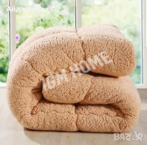 Обявите от Айджи-М - ID:1394455 — Bazar.bg