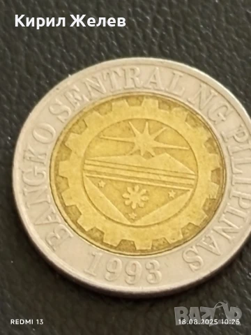 Три монети стари редки ГЪРЦИЯ, ФИЛИПИНИТЕ за КОЛЕКЦИЯ ДЕКОРАЦИЯ 13642, снимка 7 - Нумизматика и бонистика - 51400305