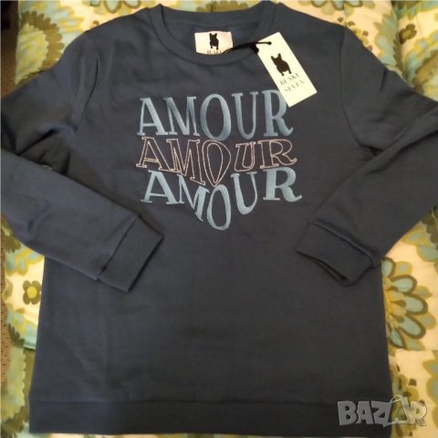 blake seven ОРИГИНАЛНА луксозен бранд.НОВА НАМАЛЕНА