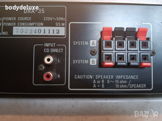 Denon DRA-35 ресийвър, снимка 6 - Ресийвъри, усилватели, смесителни пултове - 29232508